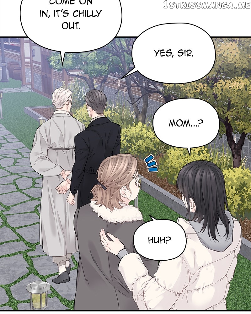 As If Love Doesn’t Exist Chapter 4 - page 26