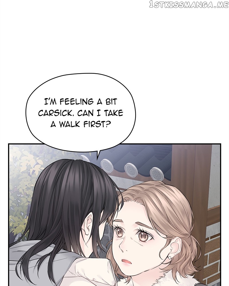 As If Love Doesn’t Exist Chapter 4 - page 27
