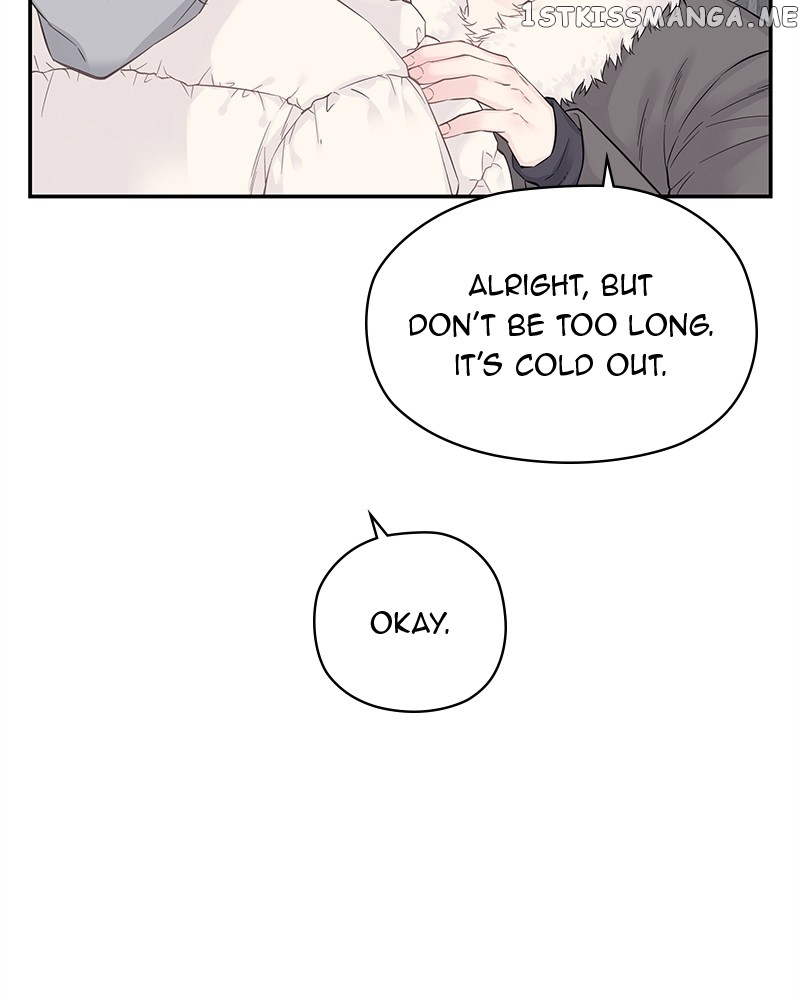 As If Love Doesn’t Exist Chapter 4 - page 28