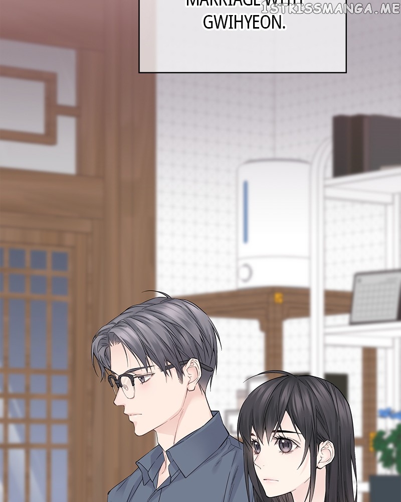 As If Love Doesn’t Exist Chapter 4 - page 3