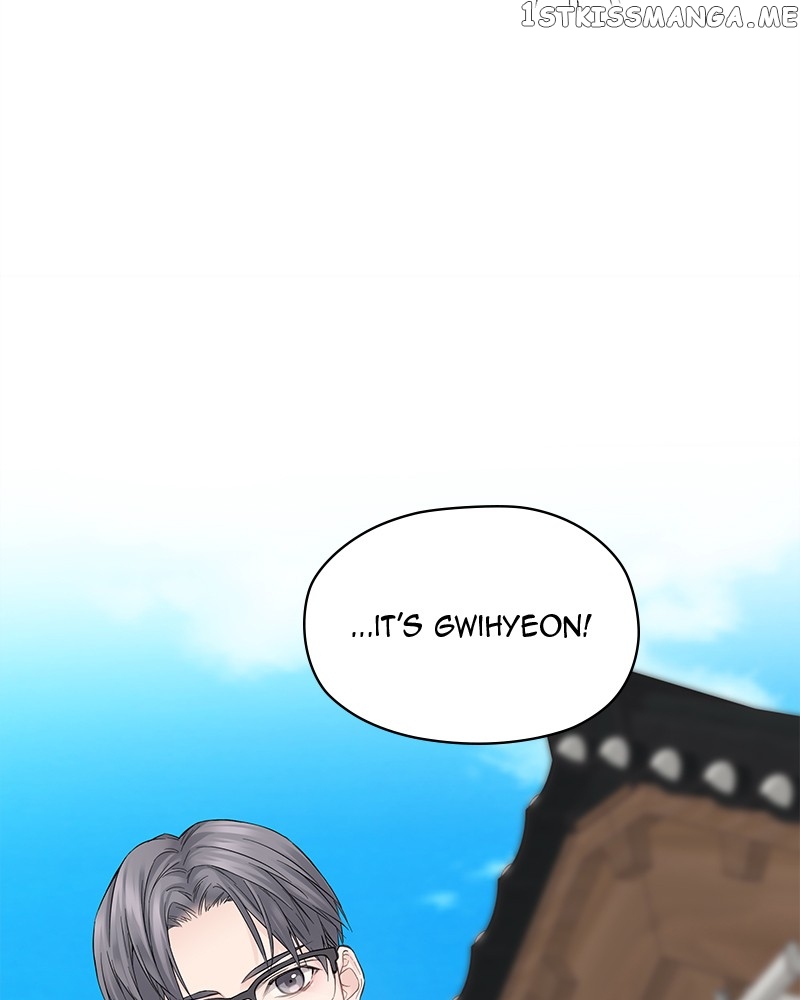 As If Love Doesn’t Exist Chapter 4 - page 35
