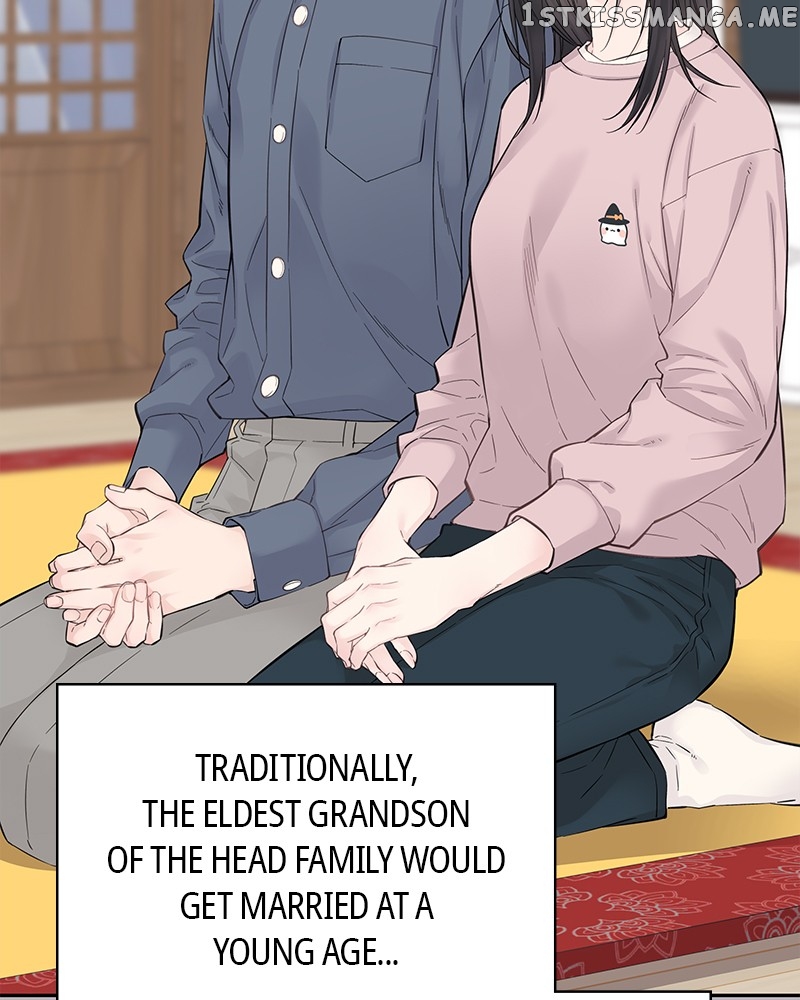 As If Love Doesn’t Exist Chapter 4 - page 4