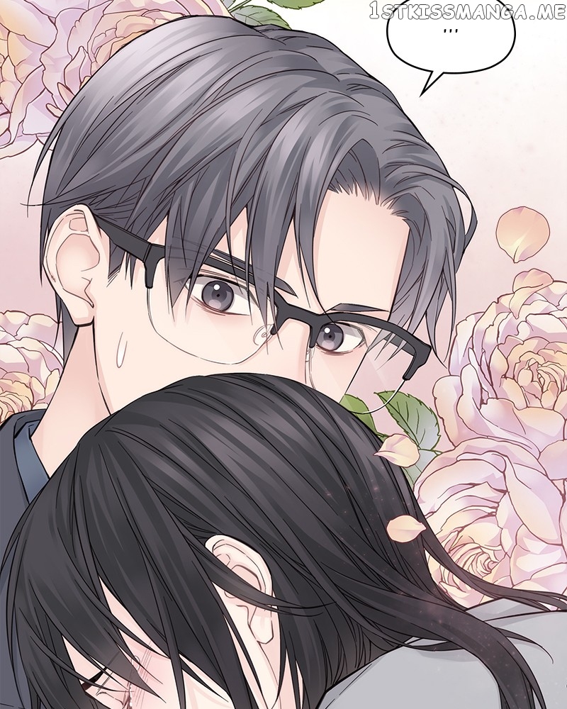 As If Love Doesn’t Exist Chapter 4 - page 42
