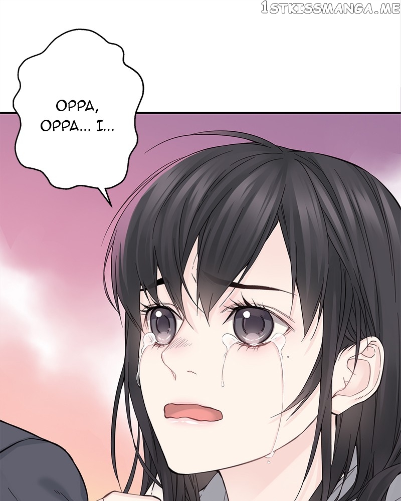 As If Love Doesn’t Exist Chapter 4 - page 45