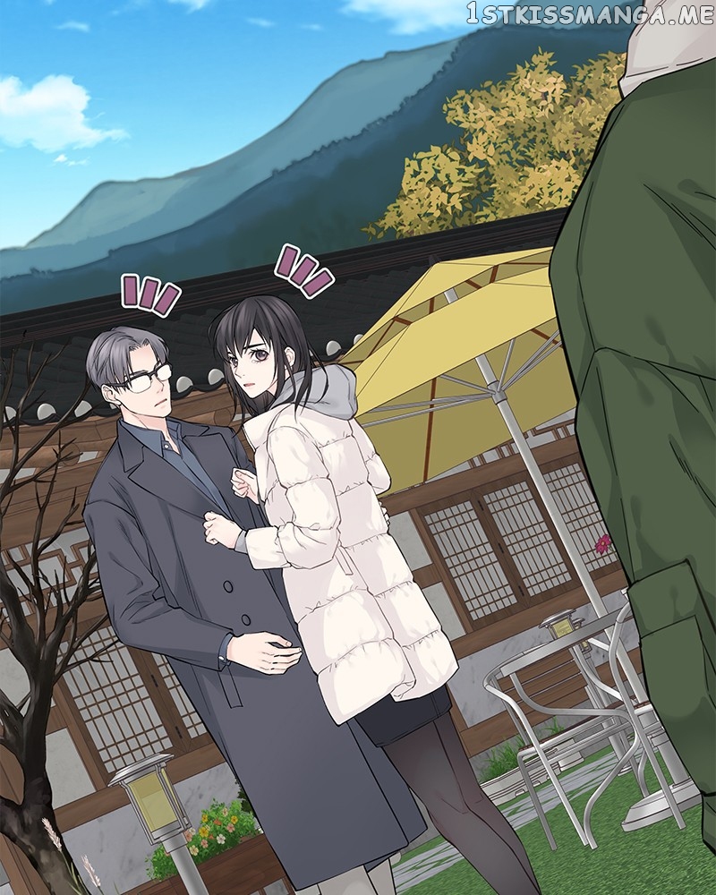 As If Love Doesn’t Exist Chapter 4 - page 47