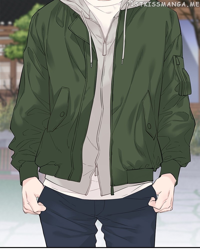 As If Love Doesn’t Exist Chapter 4 - page 49