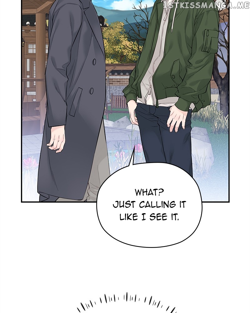 As If Love Doesn’t Exist Chapter 4 - page 51