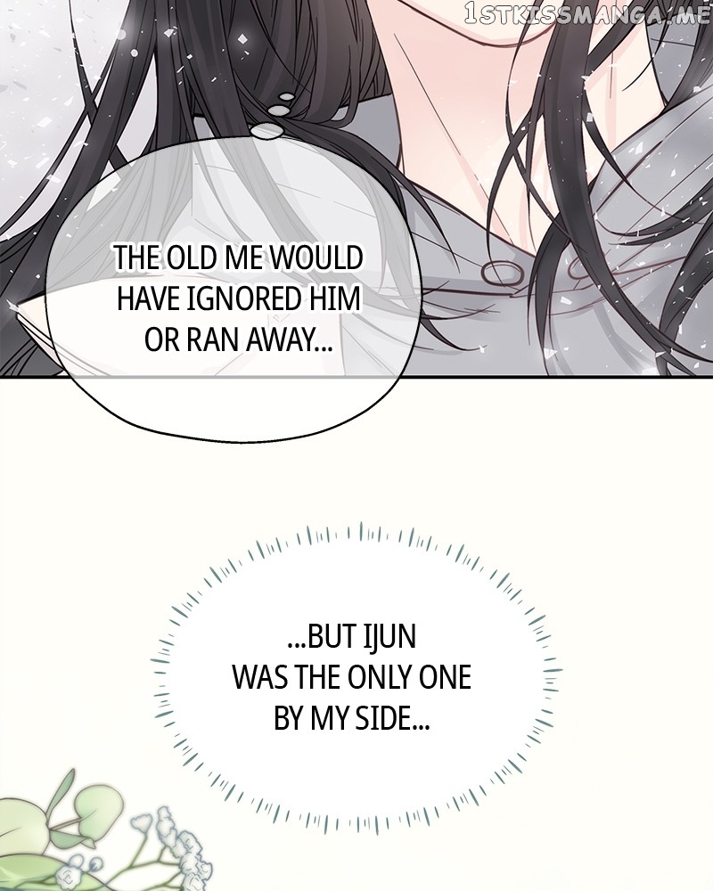 As If Love Doesn’t Exist Chapter 4 - page 53