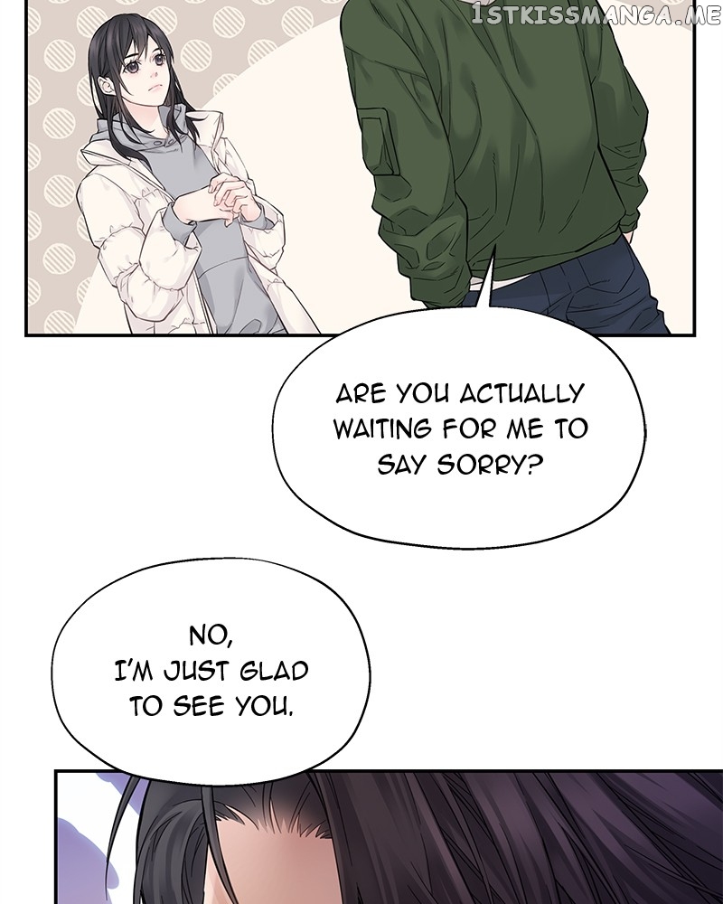 As If Love Doesn’t Exist Chapter 4 - page 57