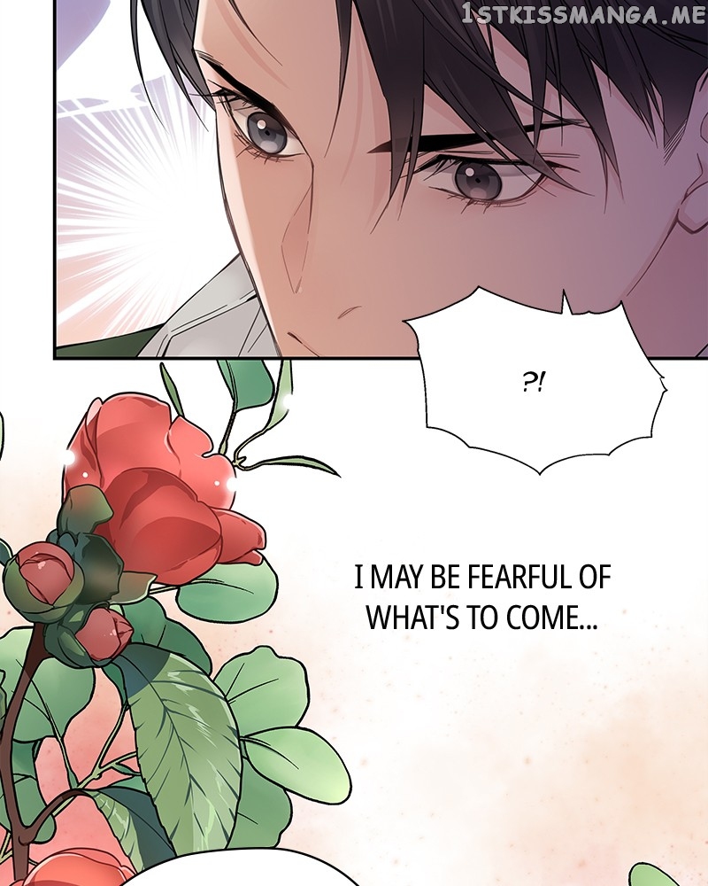 As If Love Doesn’t Exist Chapter 4 - page 58