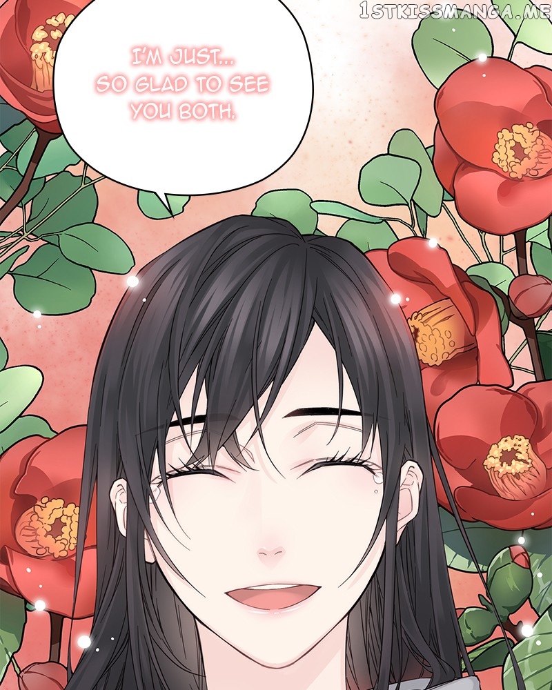 As If Love Doesn’t Exist Chapter 4 - page 59