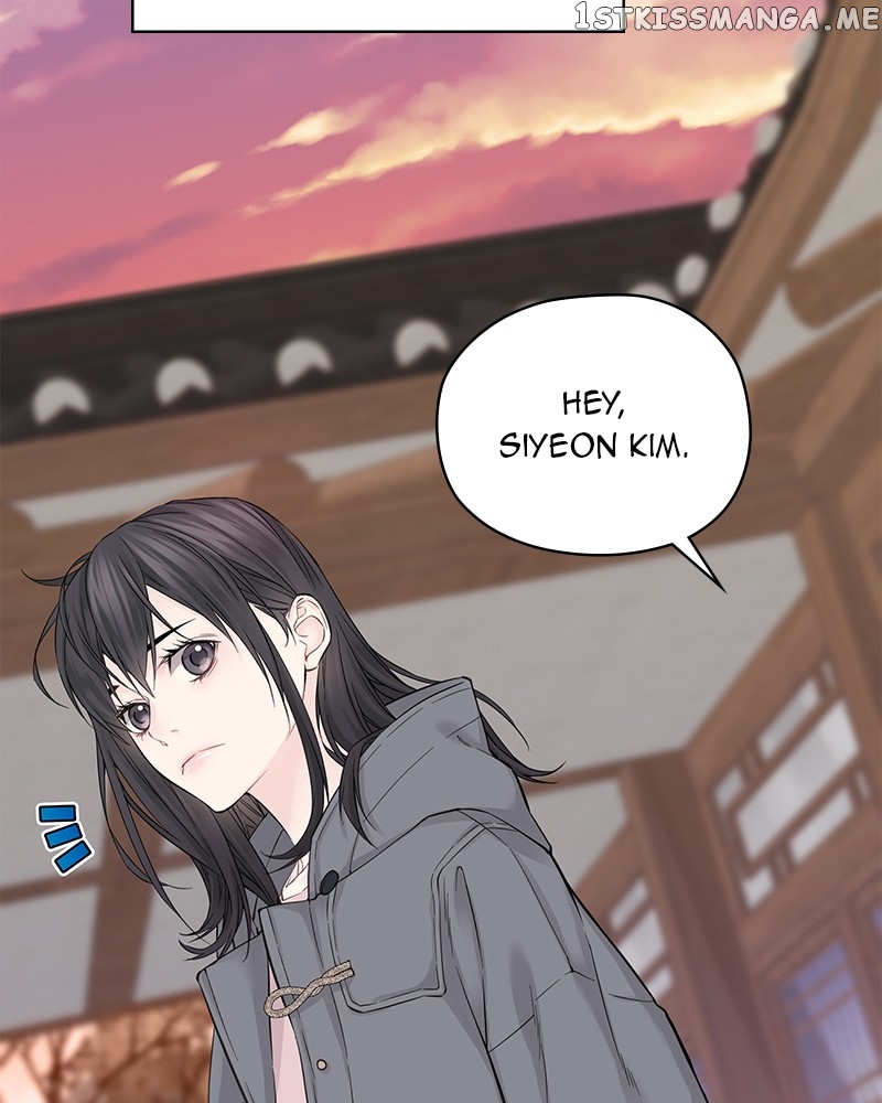 As If Love Doesn’t Exist Chapter 4 - page 6