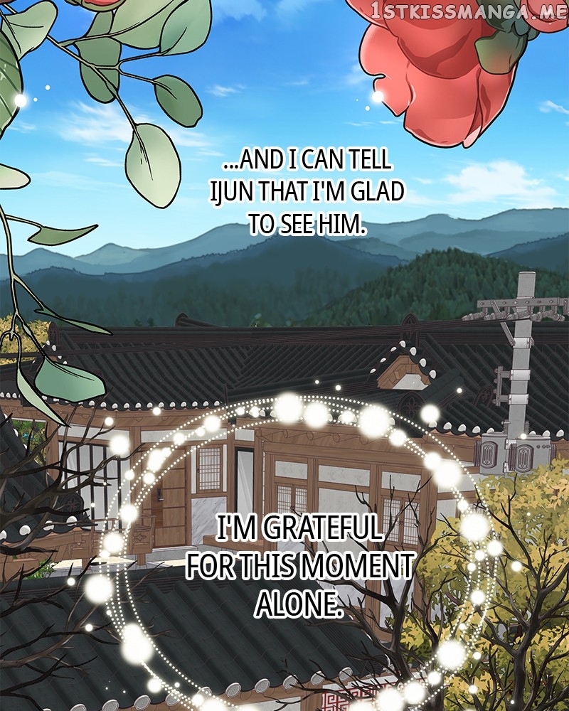 As If Love Doesn’t Exist Chapter 4 - page 61