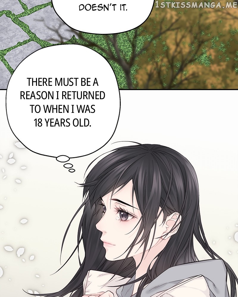 As If Love Doesn’t Exist Chapter 4 - page 63