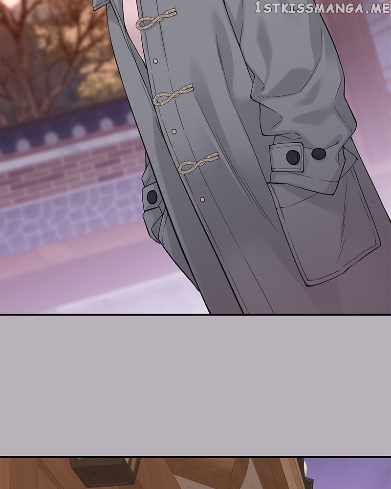 As If Love Doesn’t Exist Chapter 4 - page 7