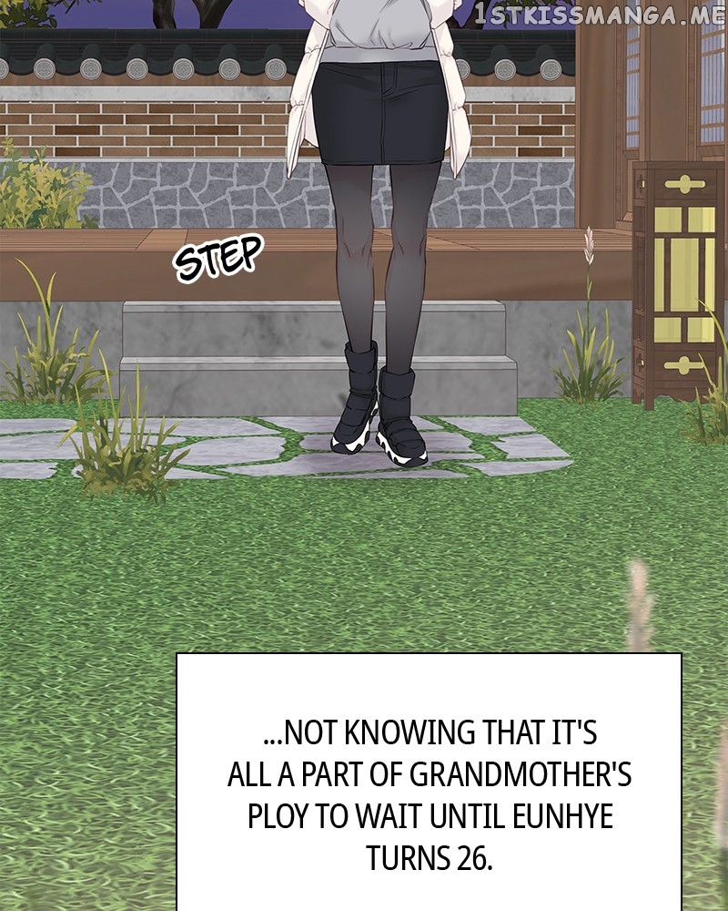 As If Love Doesn’t Exist Chapter 4 - page 70