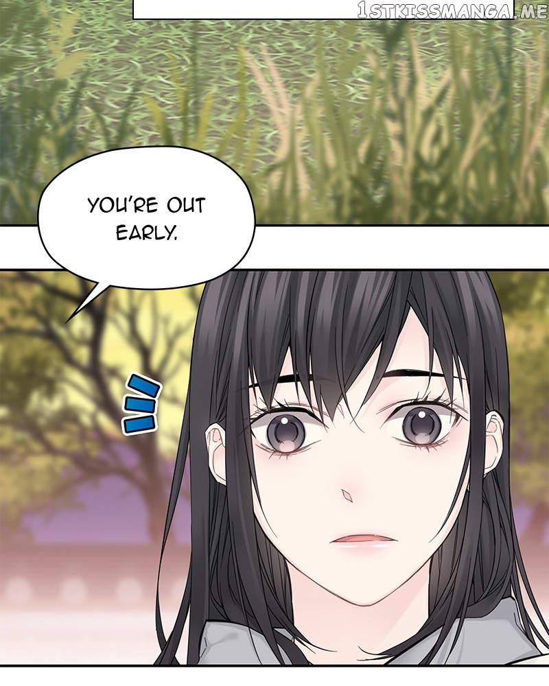 As If Love Doesn’t Exist Chapter 4 - page 71