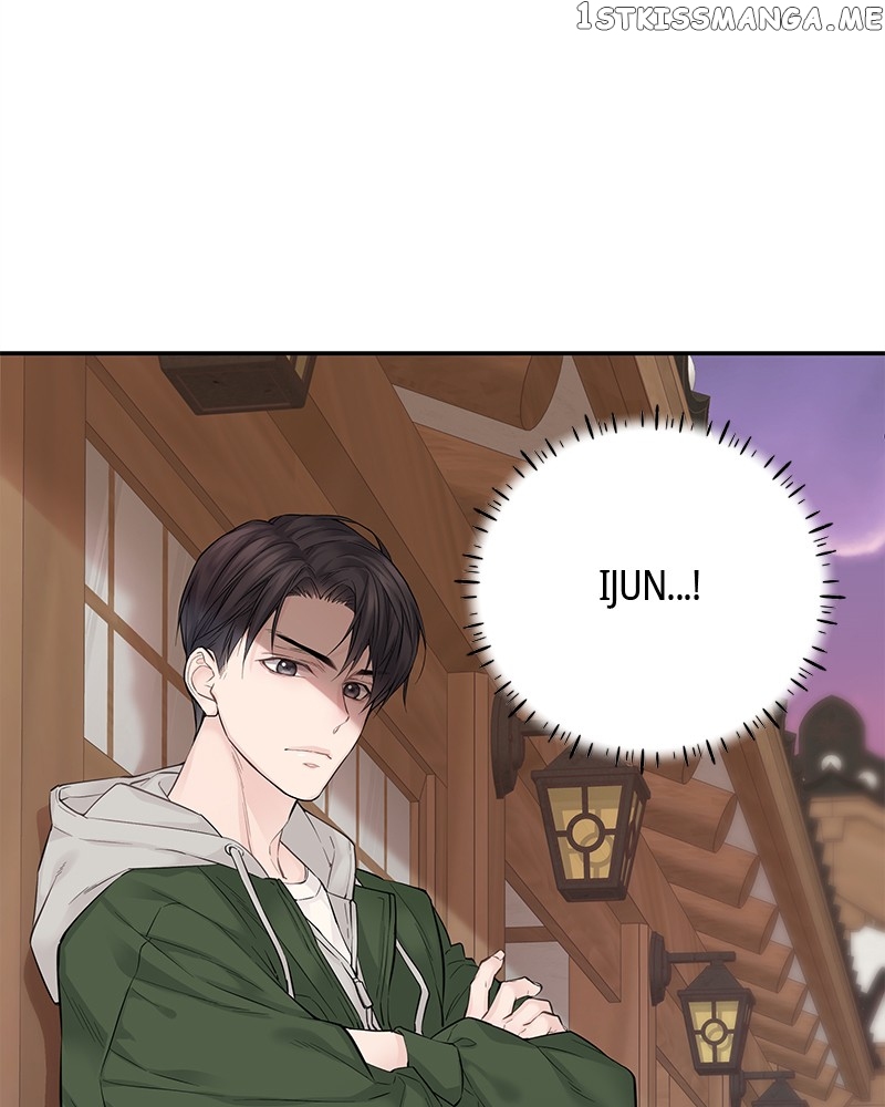 As If Love Doesn’t Exist Chapter 4 - page 72