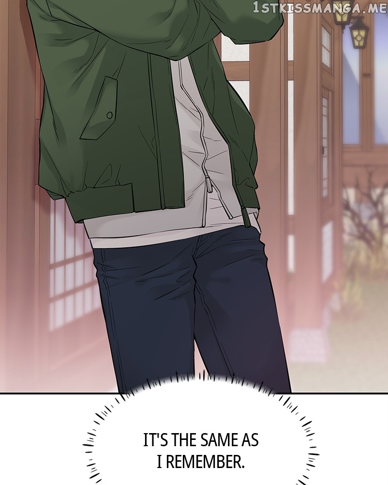 As If Love Doesn’t Exist Chapter 4 - page 73
