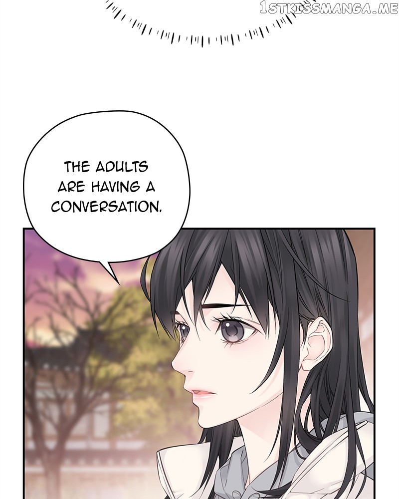 As If Love Doesn’t Exist Chapter 4 - page 74