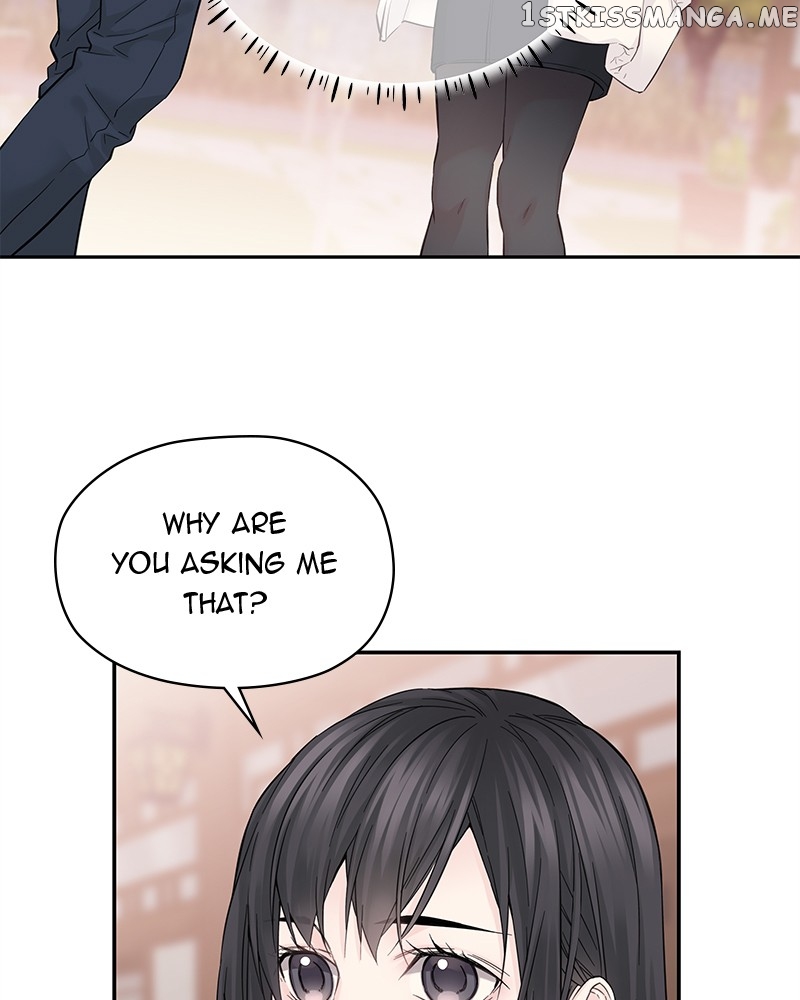 As If Love Doesn’t Exist Chapter 4 - page 77