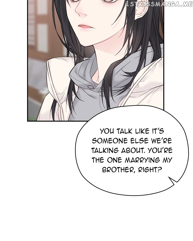 As If Love Doesn’t Exist Chapter 4 - page 78
