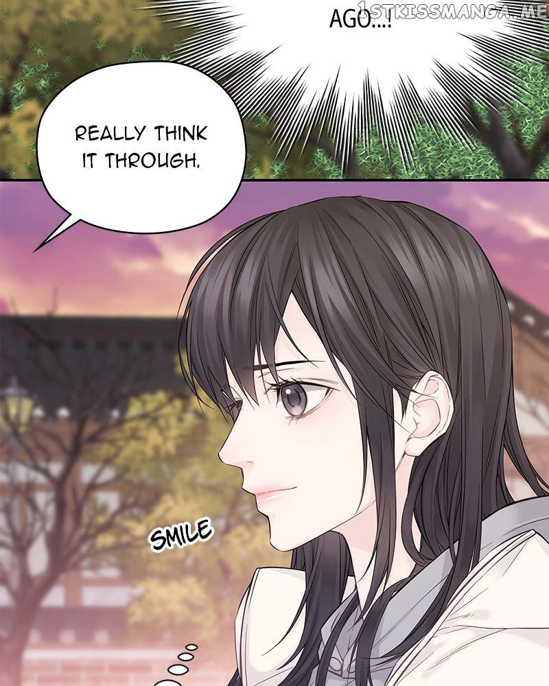 As If Love Doesn’t Exist Chapter 4 - page 81