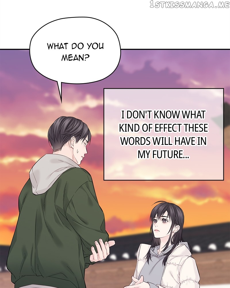 As If Love Doesn’t Exist Chapter 4 - page 85