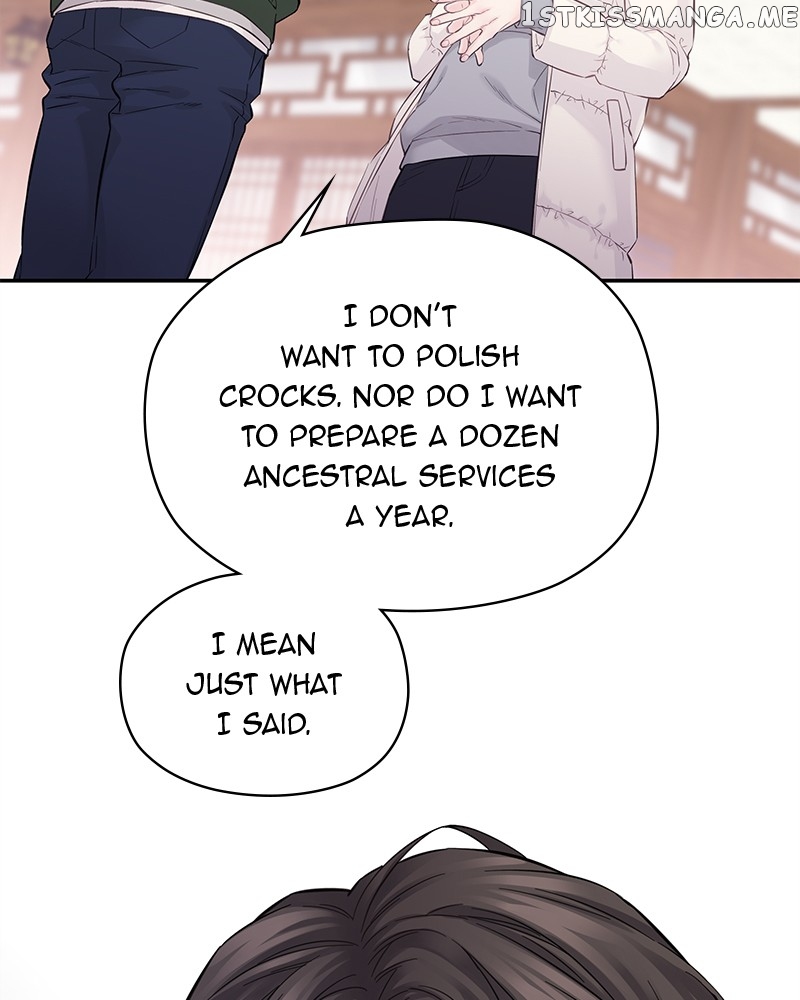 As If Love Doesn’t Exist Chapter 4 - page 86