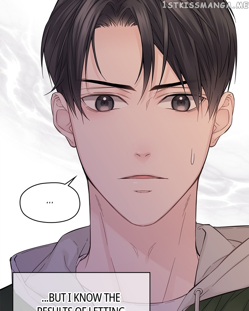 As If Love Doesn’t Exist Chapter 4 - page 87
