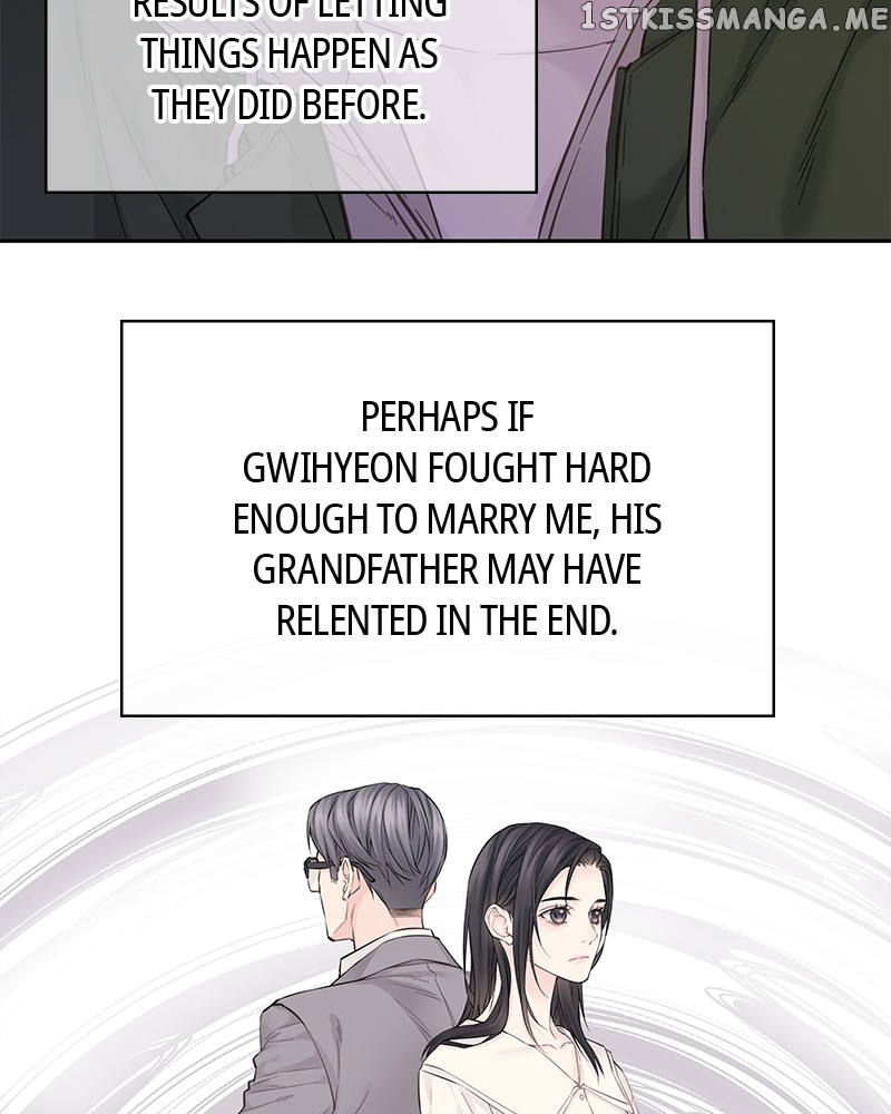 As If Love Doesn’t Exist Chapter 4 - page 88