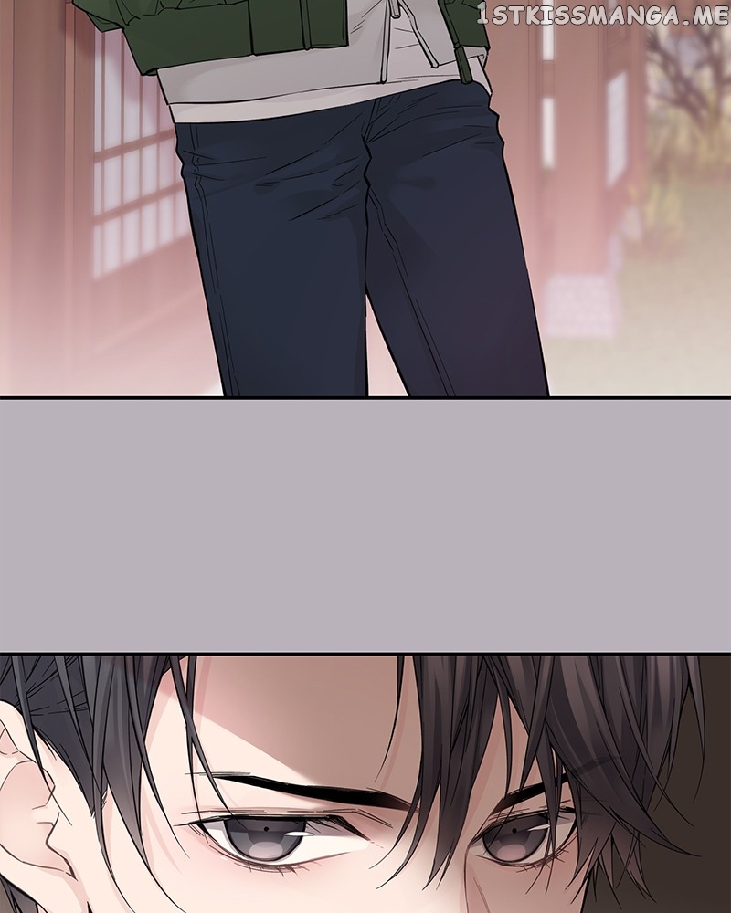 As If Love Doesn’t Exist Chapter 4 - page 9