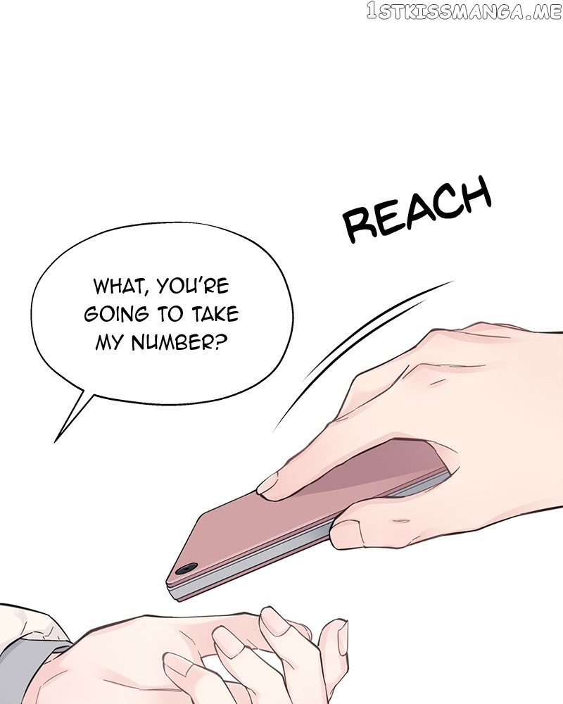 As If Love Doesn’t Exist Chapter 4 - page 94