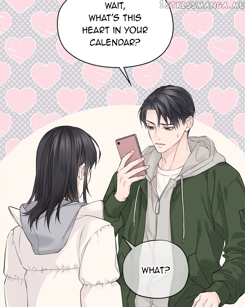 As If Love Doesn’t Exist Chapter 4 - page 97