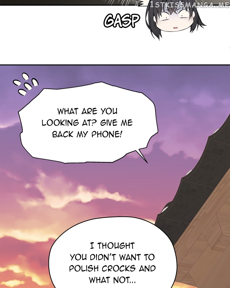 As If Love Doesn’t Exist Chapter 4 - page 99