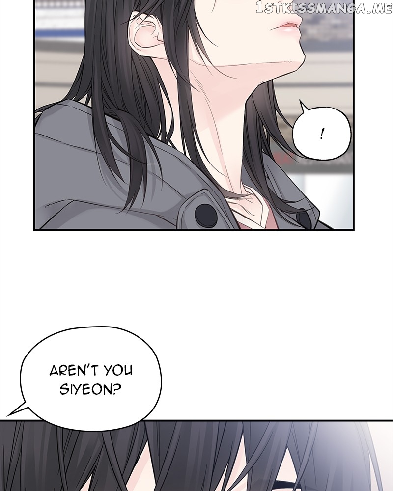 As If Love Doesn’t Exist Chapter 5 - page 111