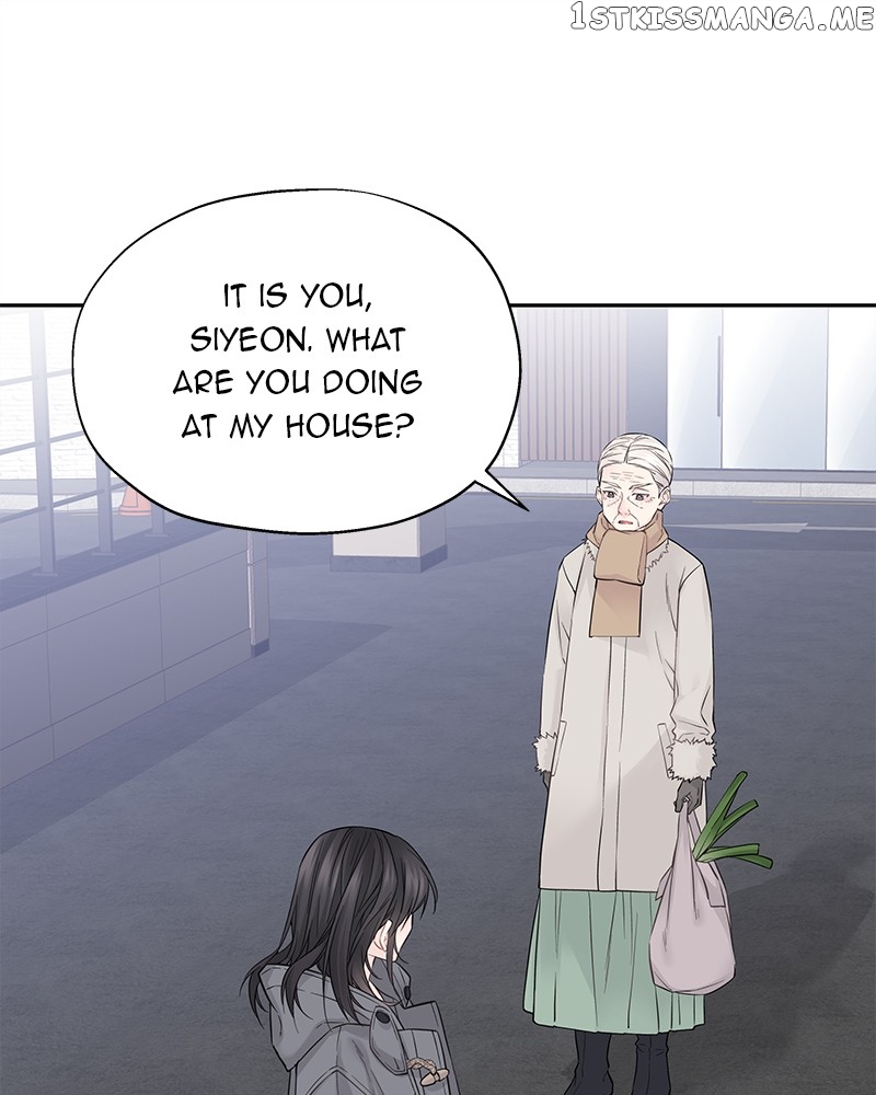 As If Love Doesn’t Exist Chapter 5 - page 113