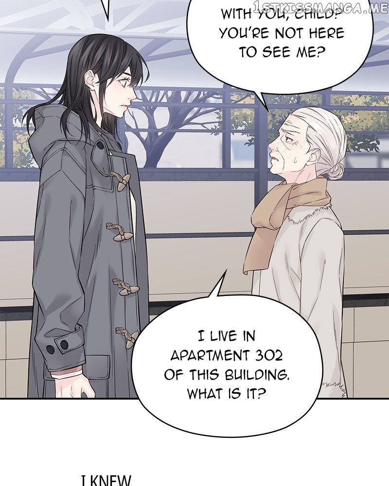 As If Love Doesn’t Exist Chapter 5 - page 115