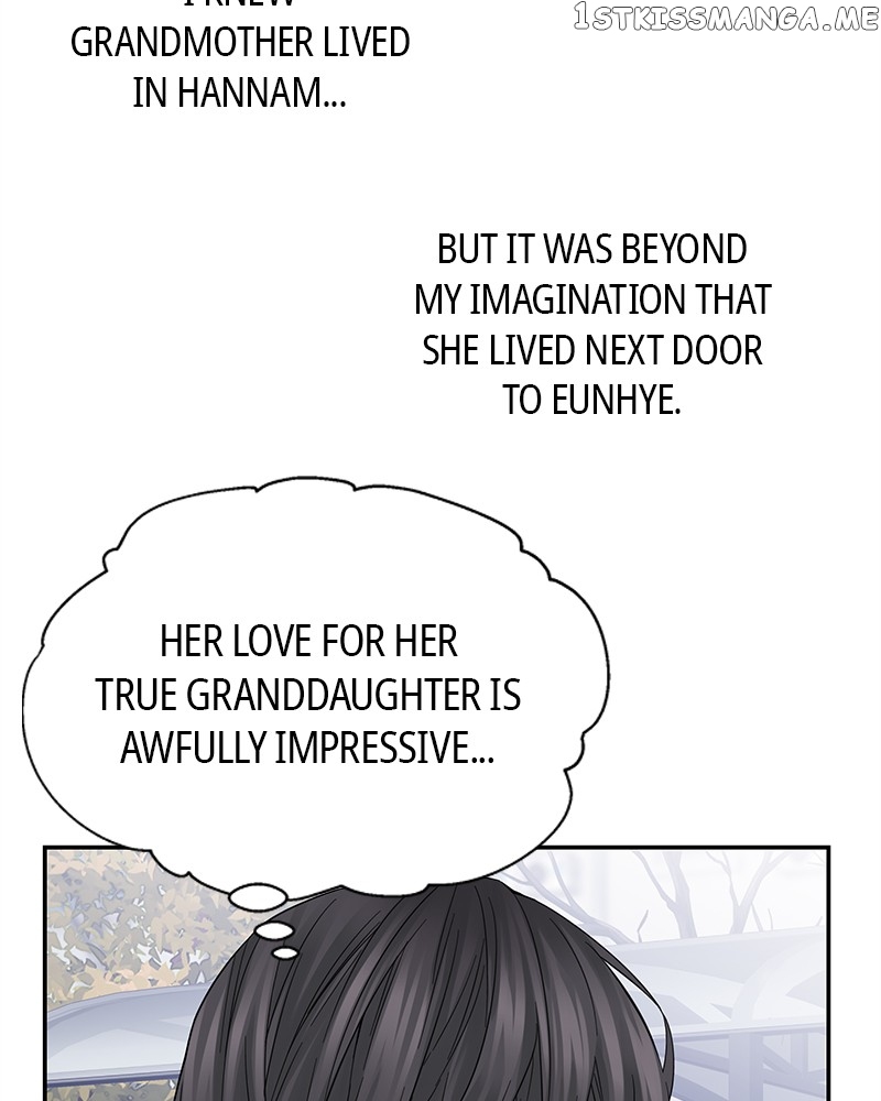 As If Love Doesn’t Exist Chapter 5 - page 116