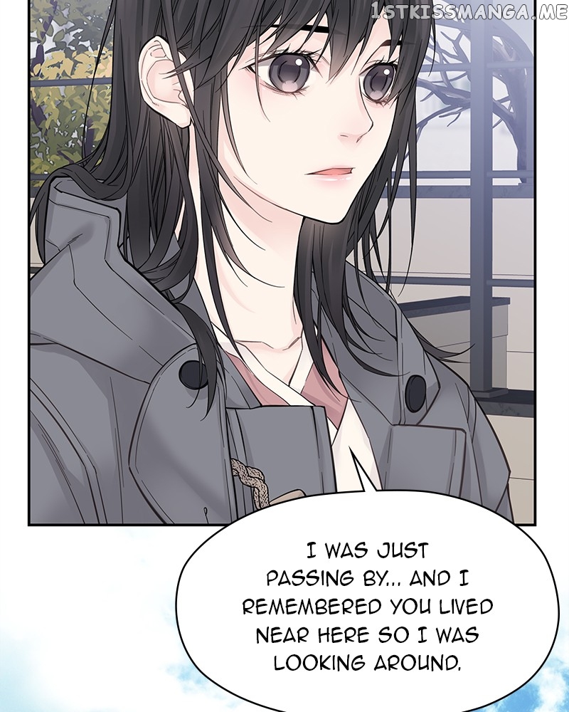 As If Love Doesn’t Exist Chapter 5 - page 117