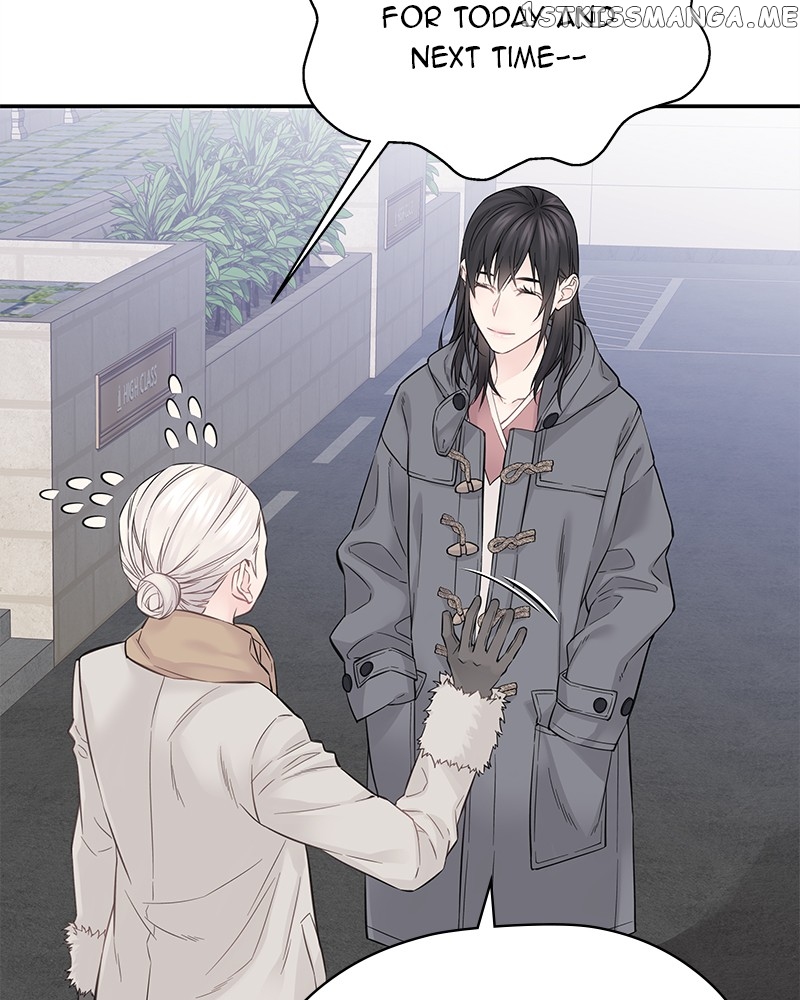 As If Love Doesn’t Exist Chapter 5 - page 128