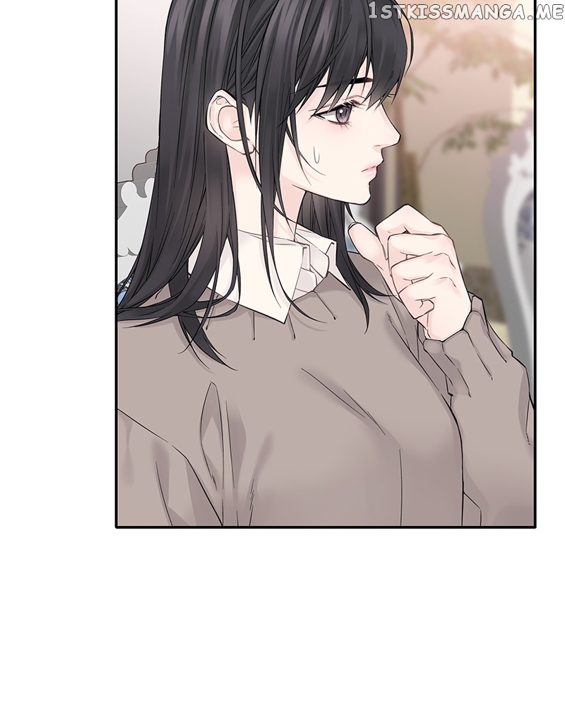 As If Love Doesn’t Exist Chapter 5 - page 13