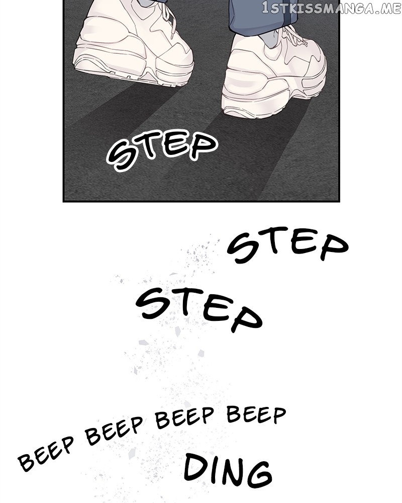 As If Love Doesn’t Exist Chapter 5 - page 131