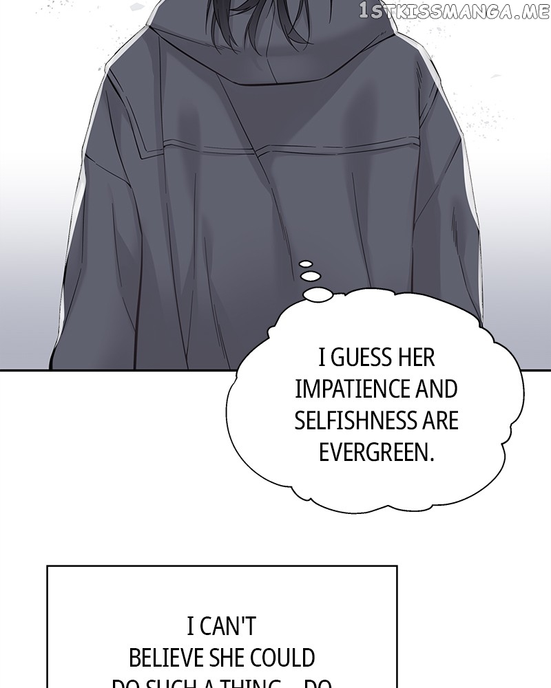 As If Love Doesn’t Exist Chapter 5 - page 133