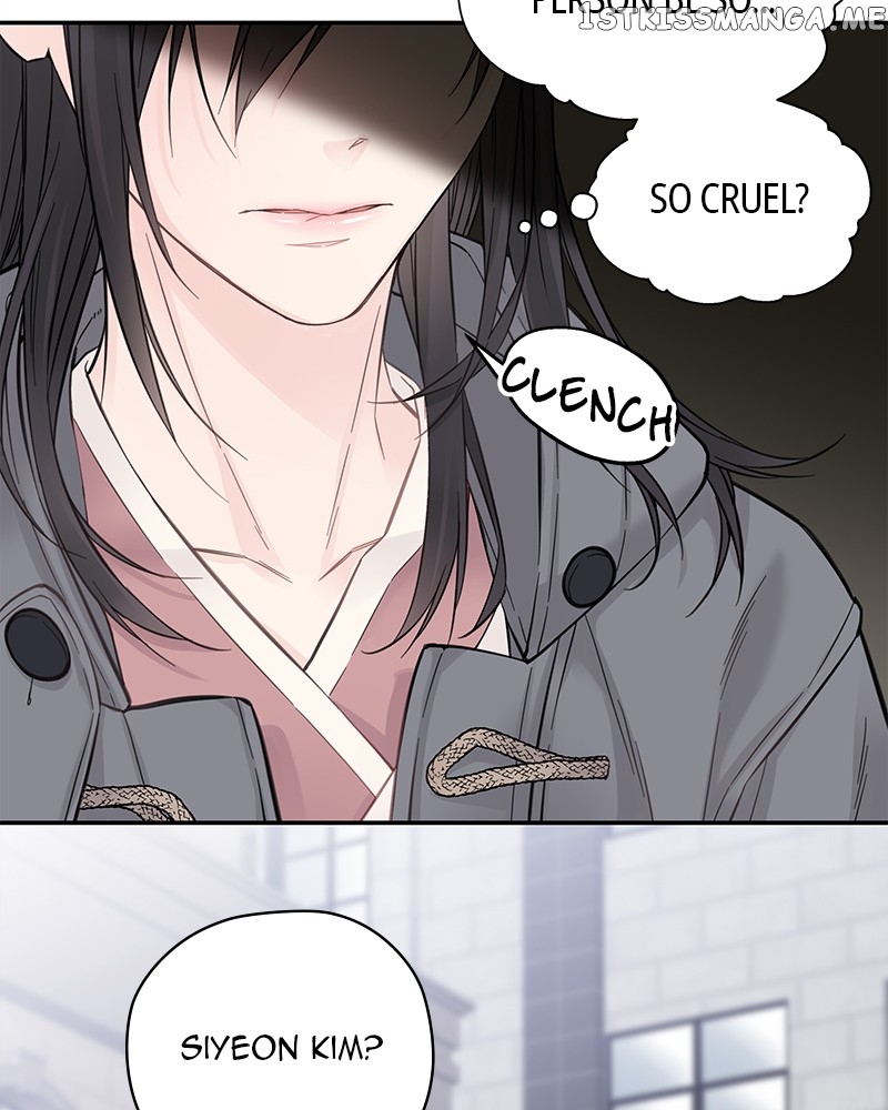 As If Love Doesn’t Exist Chapter 5 - page 138