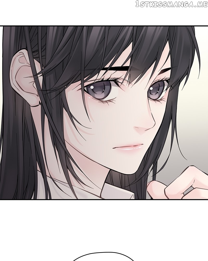 As If Love Doesn’t Exist Chapter 5 - page 14