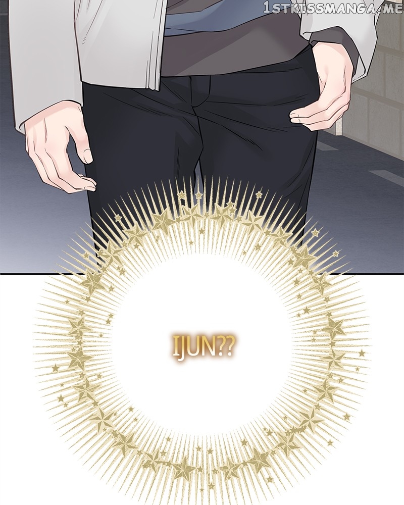 As If Love Doesn’t Exist Chapter 5 - page 142