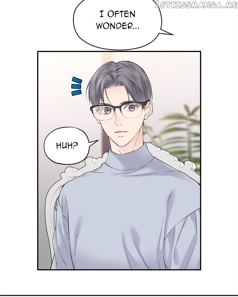 As If Love Doesn’t Exist Chapter 5 - page 15