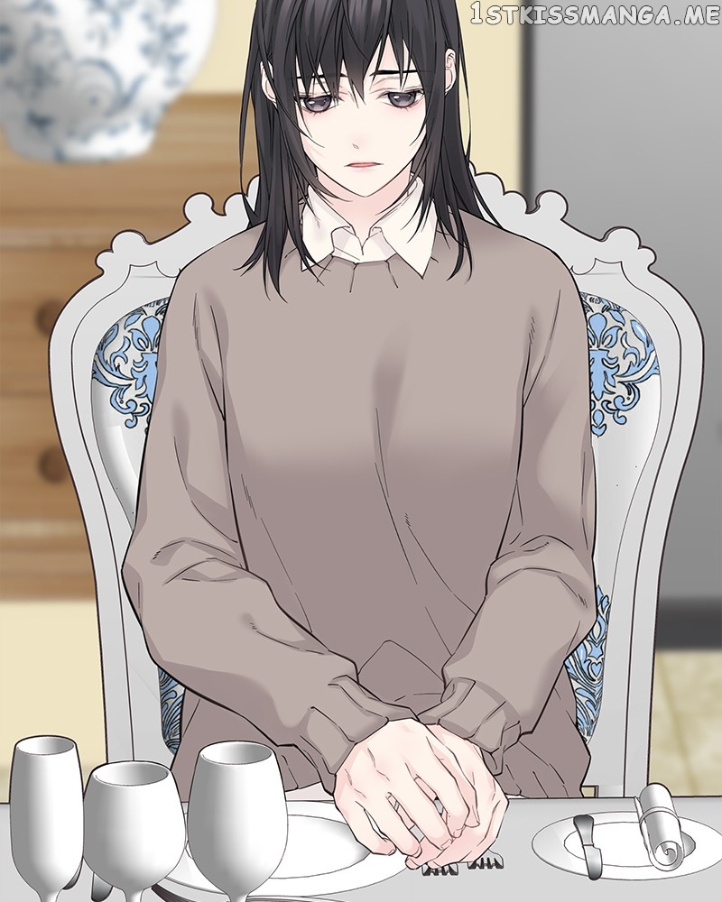 As If Love Doesn’t Exist Chapter 5 - page 17