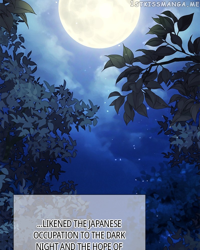 As If Love Doesn’t Exist Chapter 5 - page 25